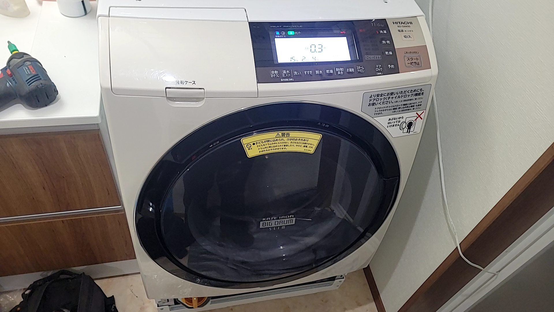 あま市日立ドラム洗濯機エラーF28故障修理